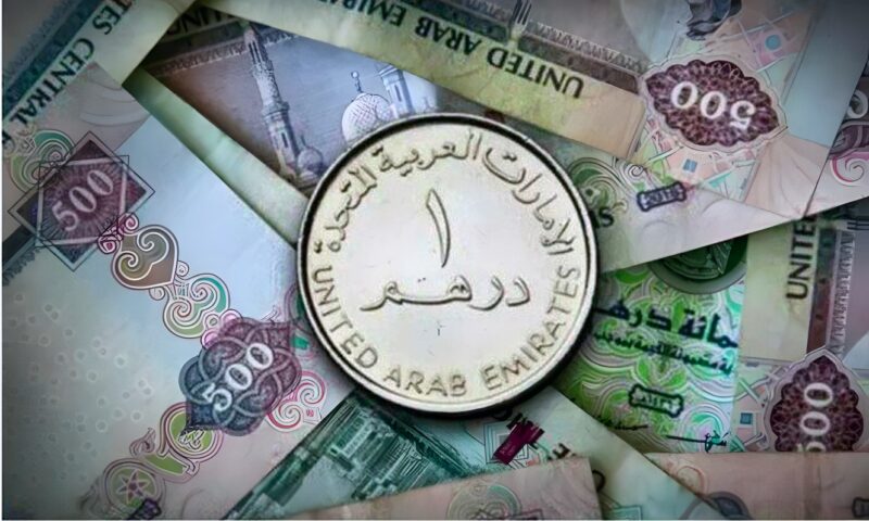 سعر الدرهم الإماراتي اليوم الثلاثاء 13 أكتوبر 2026 في البنوك