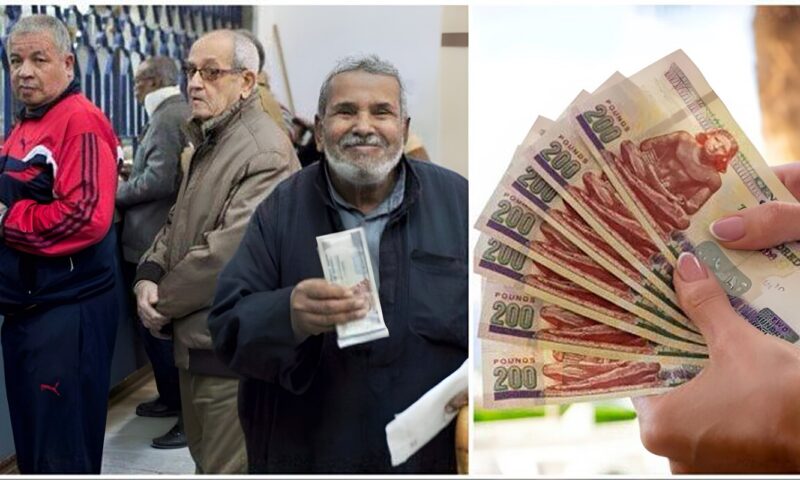 مفاجأة لـ «أصحاب المعاشات».. برلماني يكشف تحركا لحل أزمة تأخر الصرف