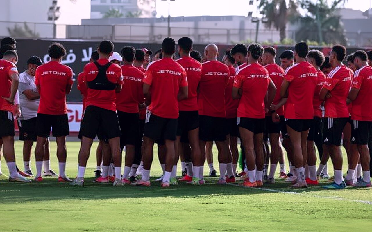 3 غيابات تضرب الأهلي أمام بترول أسيوط في كأس الرابطة