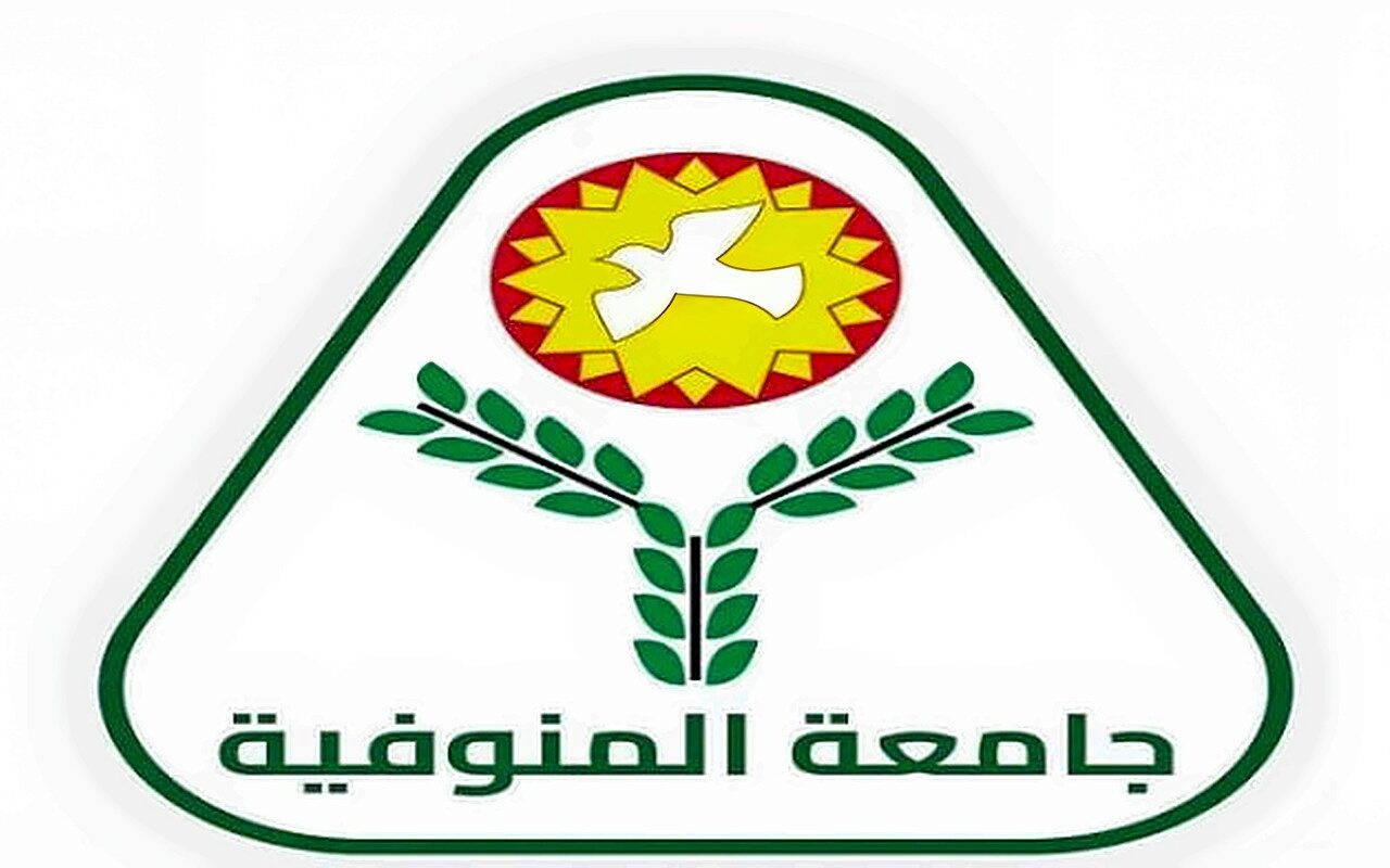 التعليم العالي: جامعة المنوفية تتوج عامها الذهبي بـ3 شهادات ISO دولية