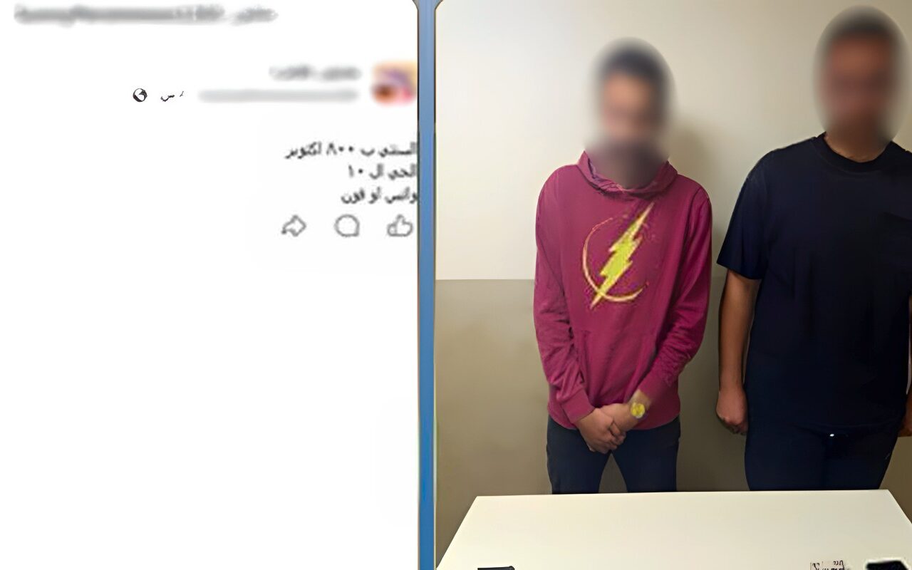 «ديلر أون لاين».. حبس المتهمين بالترويج لبيع المخدرات عبر مواقع التواصل في أكتوبر 4 أيام