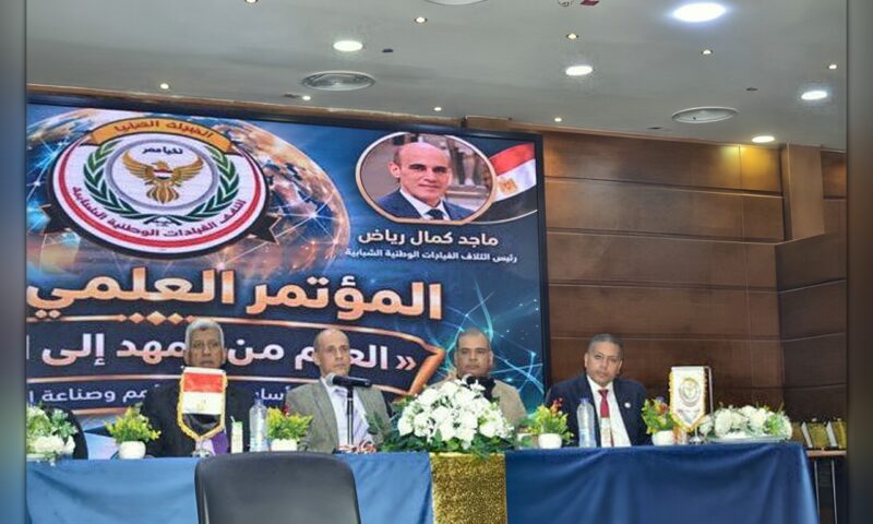 ائتلاف القيادات الوطنية الشبابية يحتفل بتخريج الدفعة الـ15 من برنامج إعداد الكوادر الشابة