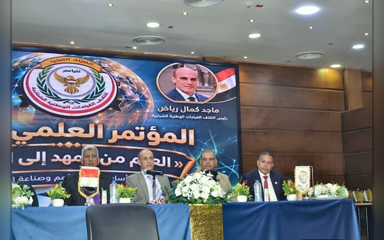 ائتلاف القيادات الوطنية الشبابية يحتفل بتخريج الدفعة الـ15 من برنامج إعداد الكوادر الشابة