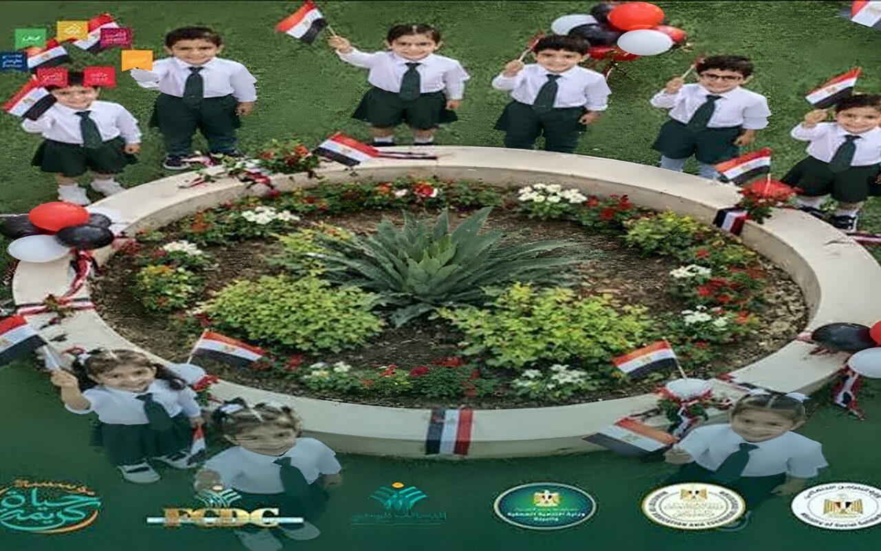 «حياة كريمة» تنظم أنشطة ترفيهية للأطفال احتفالا بذكرى انتصارات أكتوبر في المنوفية