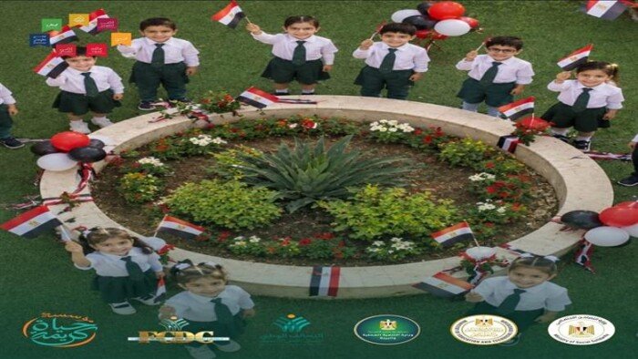 «حياة كريمة» تنظم أنشطة ترفيهية للأطفال احتفالا بذكرى انتصارات أكتوبر في المنوفية