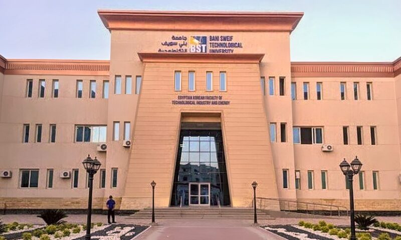 رابط نتيجة التنسيق التكميلي 2026 للجامعات التكنولوجية.. اعرف موقفك واطبع بطاقة الترشيح