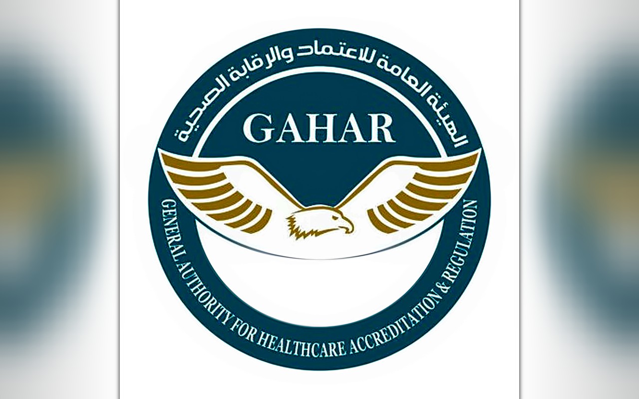 الرقابة الصحية: اعتماد 37 منشأة صحية في 15 محافظة