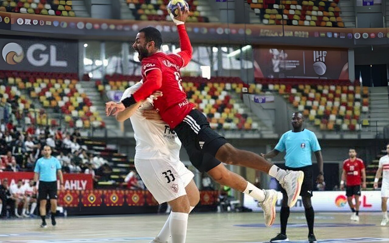 عاجل.. الأهلي يهزم الزمالك ويتوج بلقب بطولة إفريقيا لكرة اليد