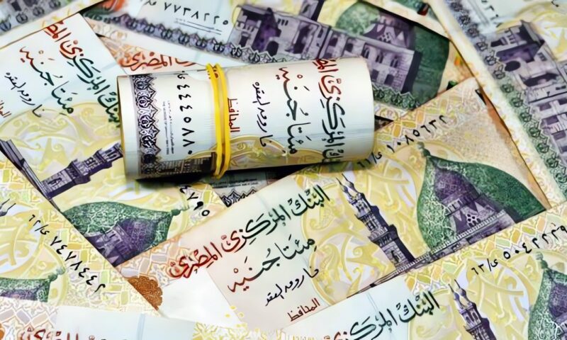 شهادات ادخار لأصحاب المعاشات 2026.. طرق الحصول على عائد شهري ثابت
