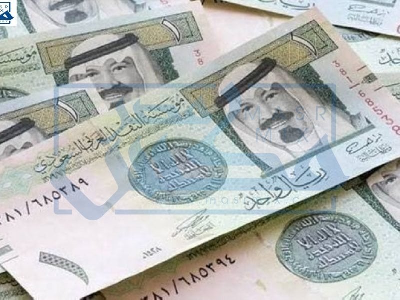 بعد الارتفاع الأخير.. سعر الريال السعودي اليوم الجمعة 16 أكتوبر 2026