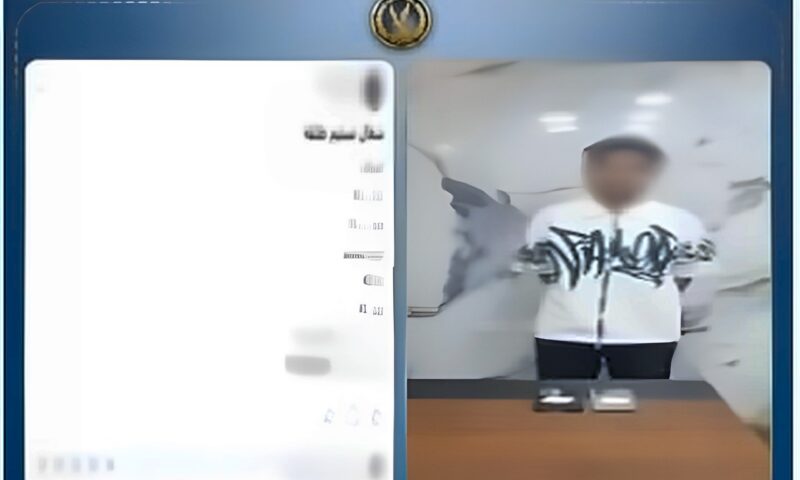 الأمن العام يسقط أدمن صفحة وهمية للترويج لبيع بيانات المواطنين بمقابل مادي