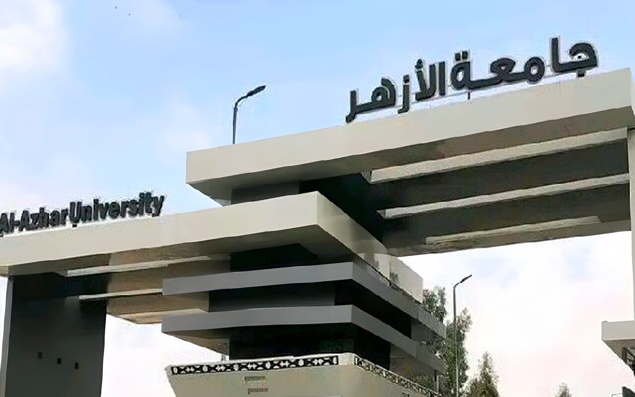 وظائف خالية في جامعة الأزهر 2026.. التخصصات المطلوبة والأوراق وآخر موعد للتقديم