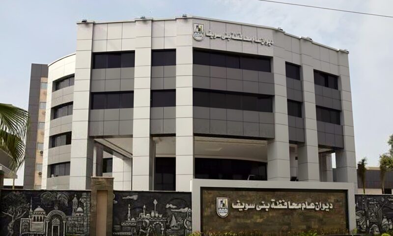 ​لمدة 6 ساعات.. قطع المياه عن قمبش ببني سويف غداً الجمعة