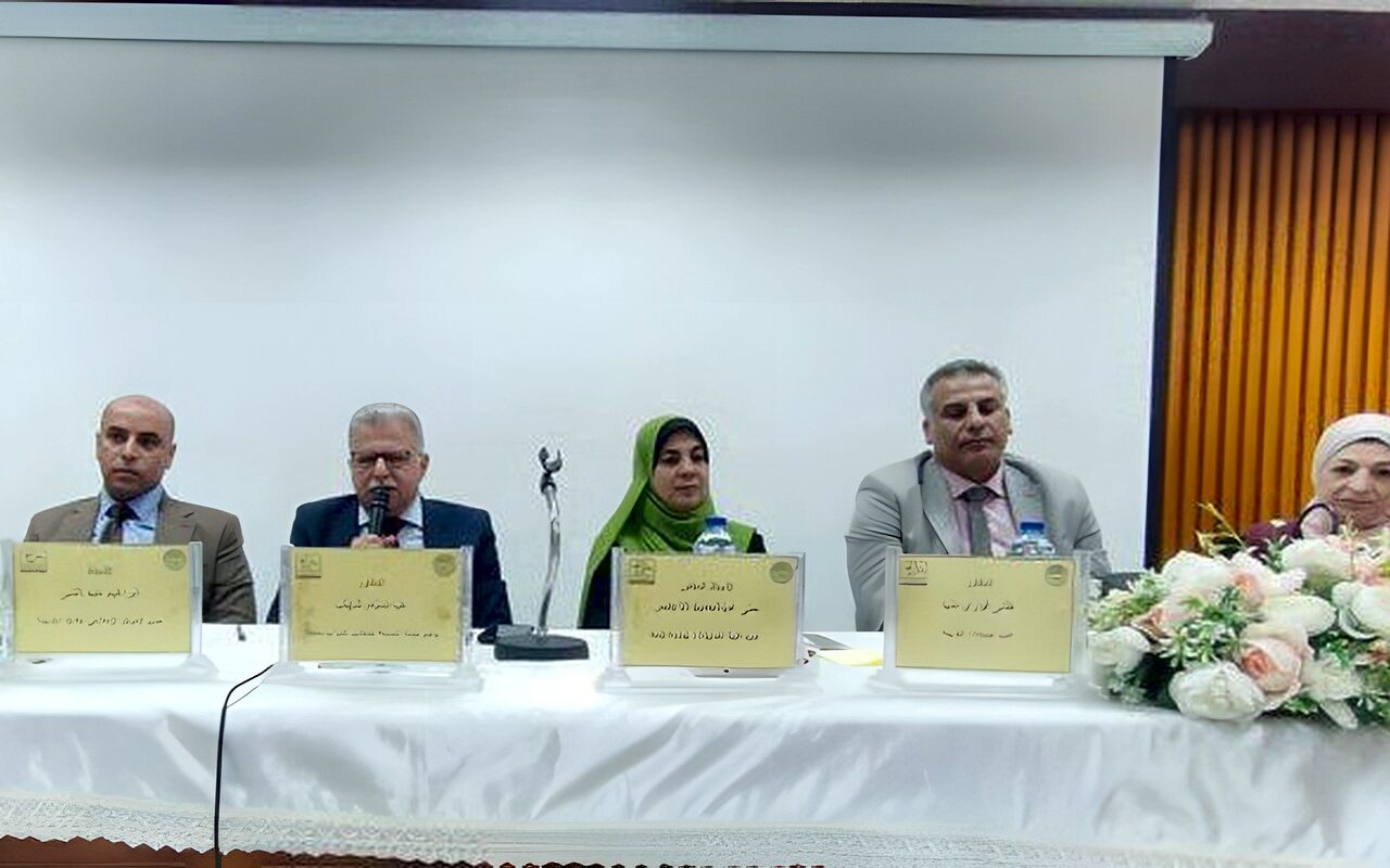 «الإنجازات الصحية في ضوء استراتيجية مصر 2030».. ندوة تثقيفية بكلية الصيدلة جامعة طنطا