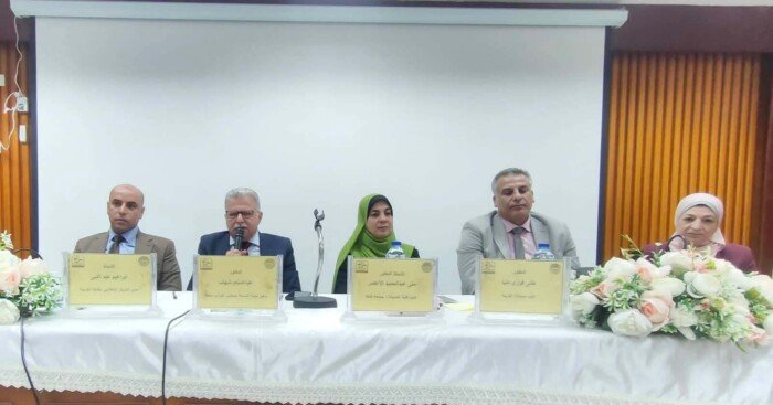 «الإنجازات الصحية في ضوء استراتيجية مصر 2030».. ندوة تثقيفية بكلية الصيدلة جامعة طنطا