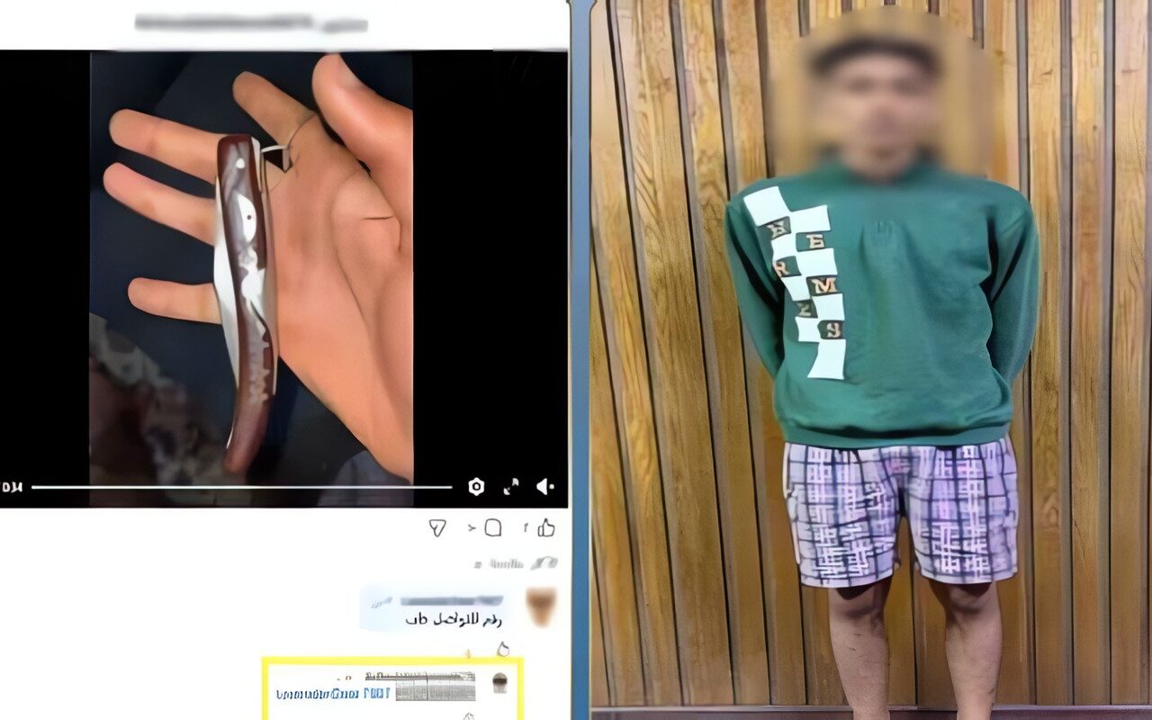 ضبط طالب بتهمة الترويج لبيع الأسلحة البيضاء بهدف النصب على المواطنين