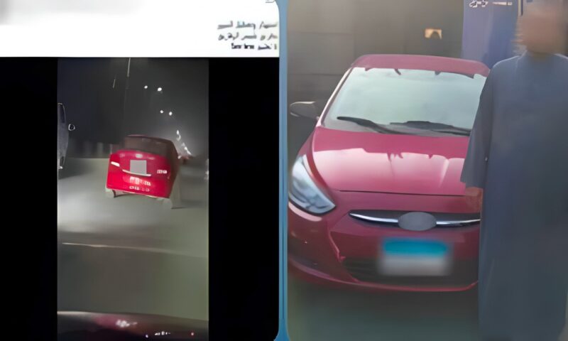 القبض على سائق ملاكي بتهمة أداء حركات استعراضية بسيارته في الشرقية