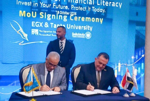 جامعة طنطا توقع بروتوكول تعاون مع البورصة المصرية لتأهيل الطلاب لسوق العمل