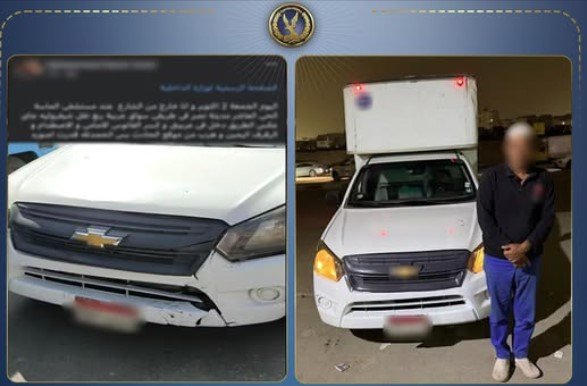 ضبط سائق ربع نقل لسيره عكس الاتجاه وتعريض المواطنين للخطر بالقاهرة