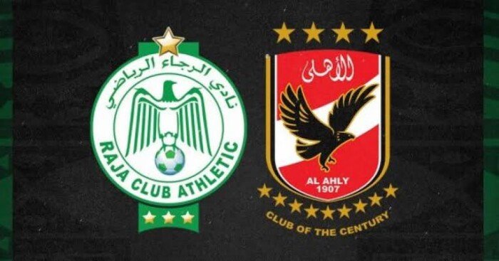 الأهلي والرجاء.. سجل المواجهات التاريخية قبل صدام الكونفدرالية
