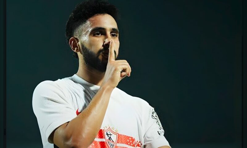 الزمالك يدرس الدفع بفتوح وحسام أشرف أمام الجيش الرواندي في دوري أبطال إفريقيا