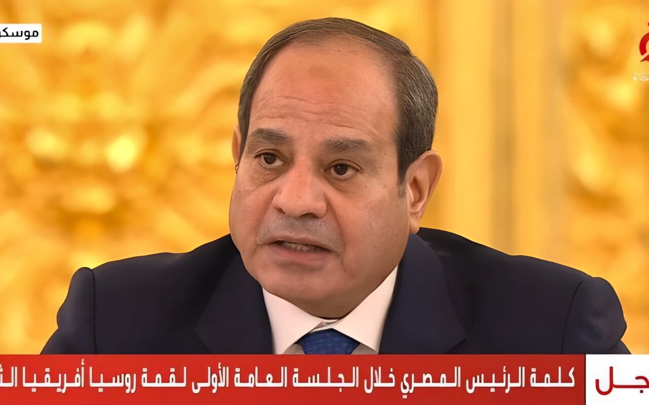 عاجل| كلمة الرئيس السيسي خلال الجلسة العامة الأولى لقمة روسيا أفريقيا الثالثة «بث مباشر»