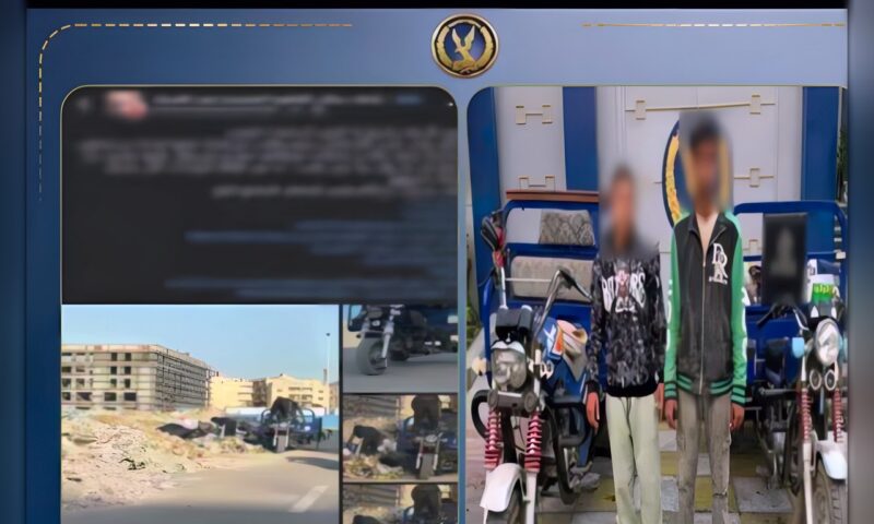 الداخلية تضبط المتهمين بإلقاء القمامة خلف مسجد بالتجمع الأول