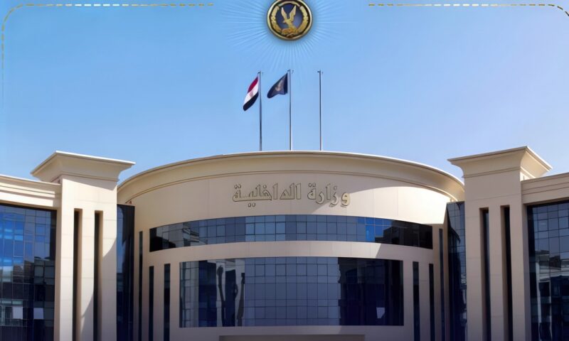 توضيح أمني عاجل بشأن أنباء اندلاع حريق داخل مول مصر بـ 6 أكتوبر