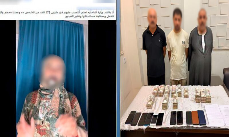 بتوكيل مزور.. سقوط المتهمين بالنصب على أسرة والاستيلاء على منزل في الجيزة