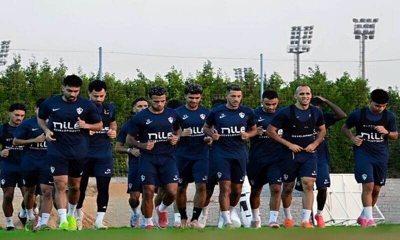 الزمالك يواجه الشرقية إنبي وديًا اليوم استعدادًا لموقعة زد