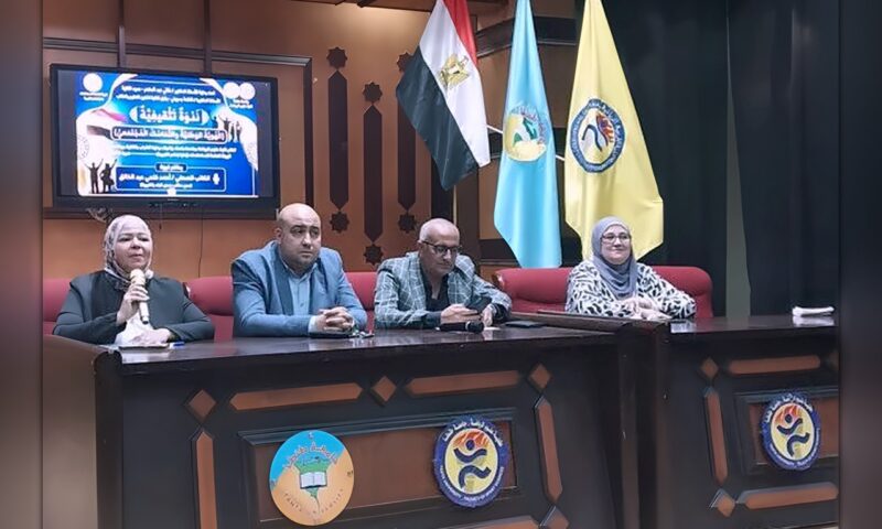 إعلام الغربية ينظم ندوة بجامعة طنطا حول الهوية الوطنية والتماسك المجتمعي