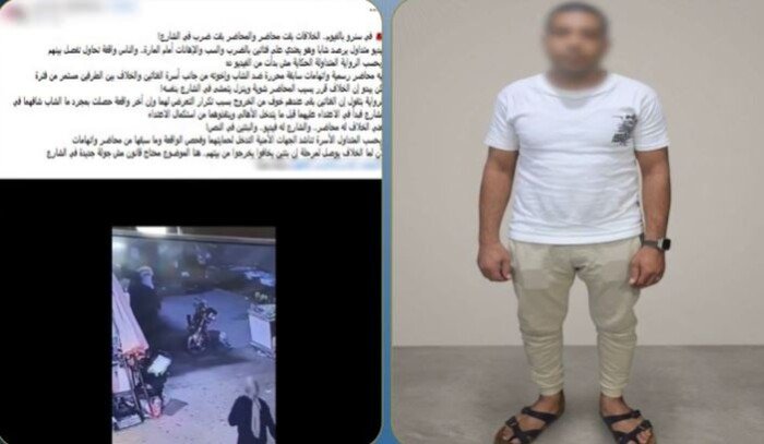 بسبب خلافات الجيرة.. ضبط مزارع اعتدى بالضرب على سيدتين في الفيوم