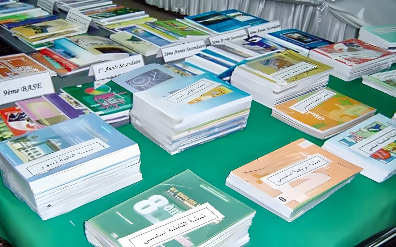 الداخلية تضبط 113 ألف مطبوعا تجاريا داخل مطبعة غير مرخصة بالمرج
