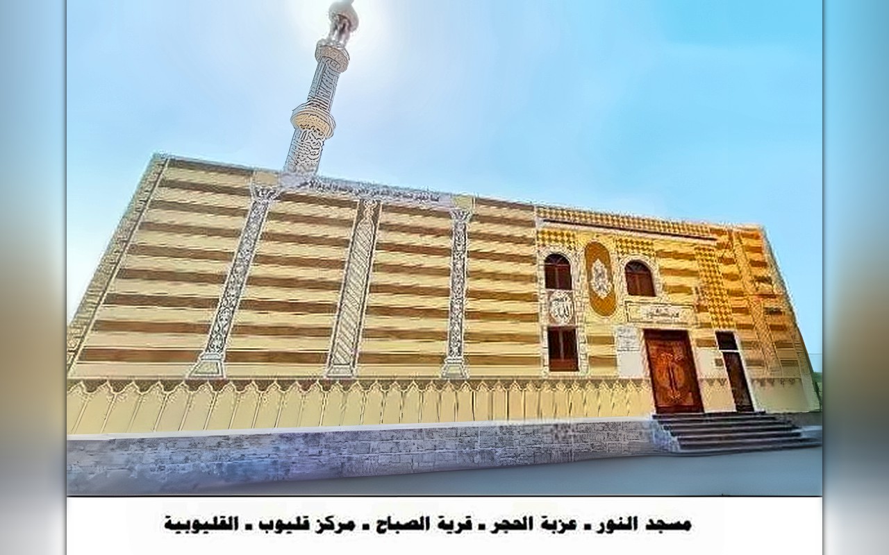 إعمار بيوت الله.. الأوقاف تعلن افتتاح 30 مسجدًا اليوم في 14 محافظة (دليل كامل بالأسماء)