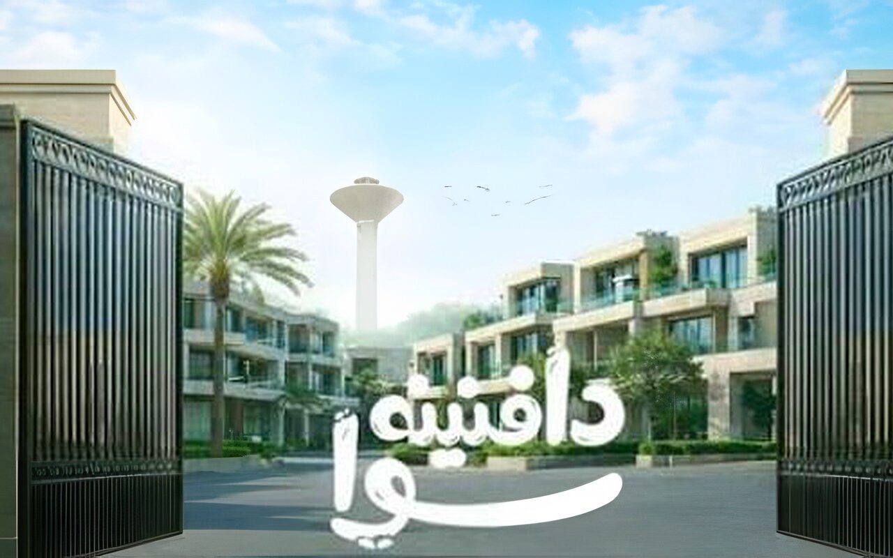 منصة watch it تطرح الأعلان الأول لمسلسل دفنينه سوا