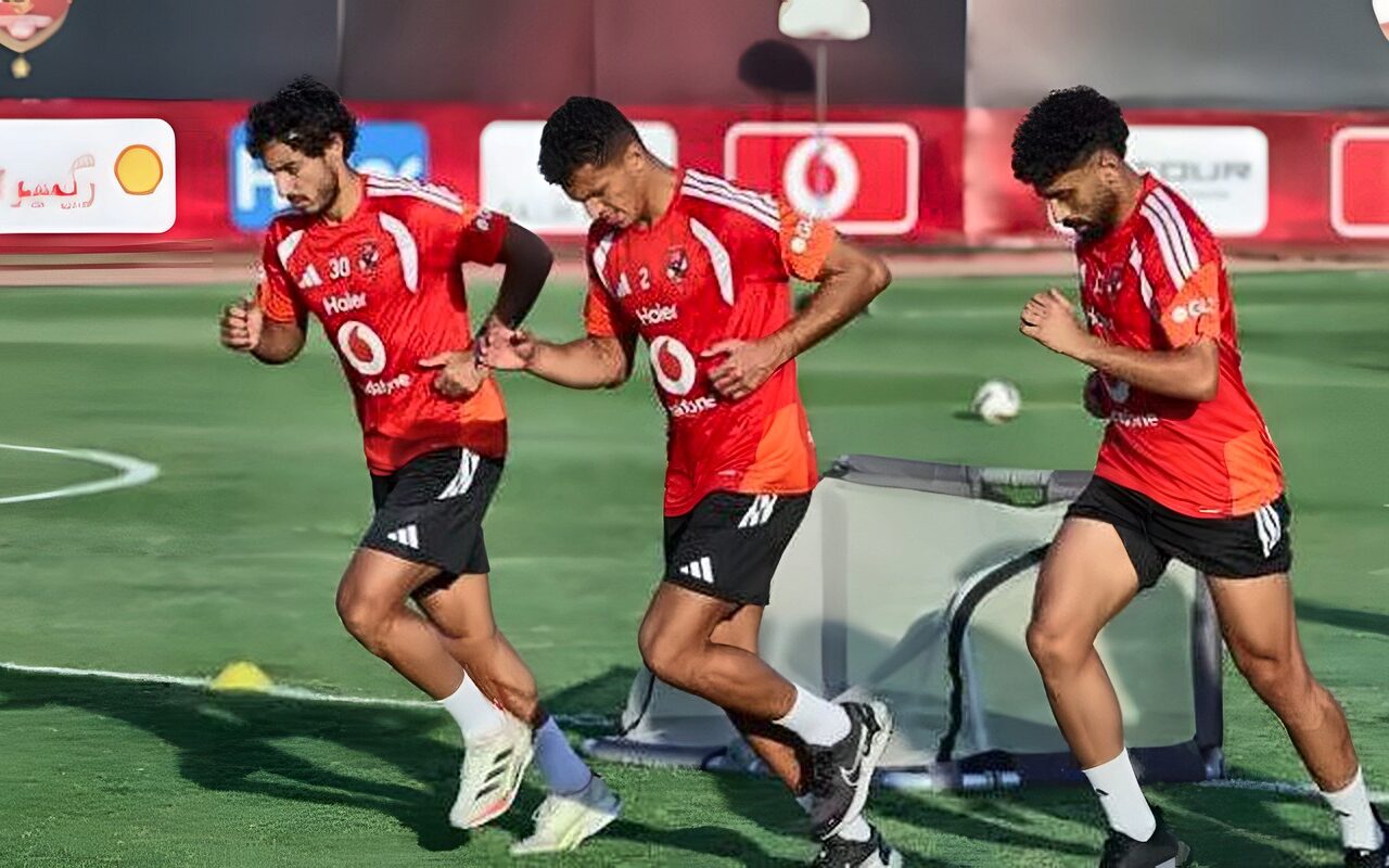 الأهلي يبدأ الاستعداد لمواجهة كيتارا الأوغندي في الكونفدرالية الإفريقية