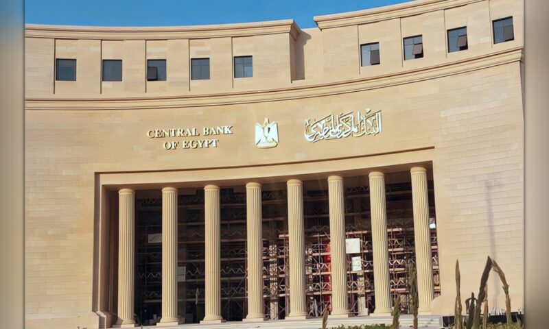 البنوك تبدأ فتح الحسابات وإصدار البطاقات بالمجان حتى نهاية أكتوبر