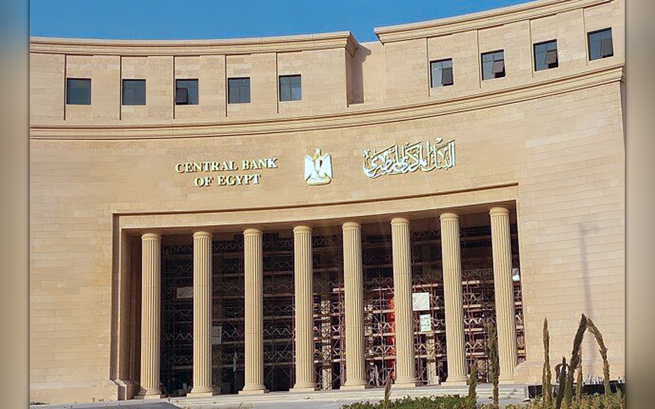 3 أيام.. «المركزي» يعلن موعد إجازة البنوك بمناسبة ذكرى انتصارات 6 أكتوبر