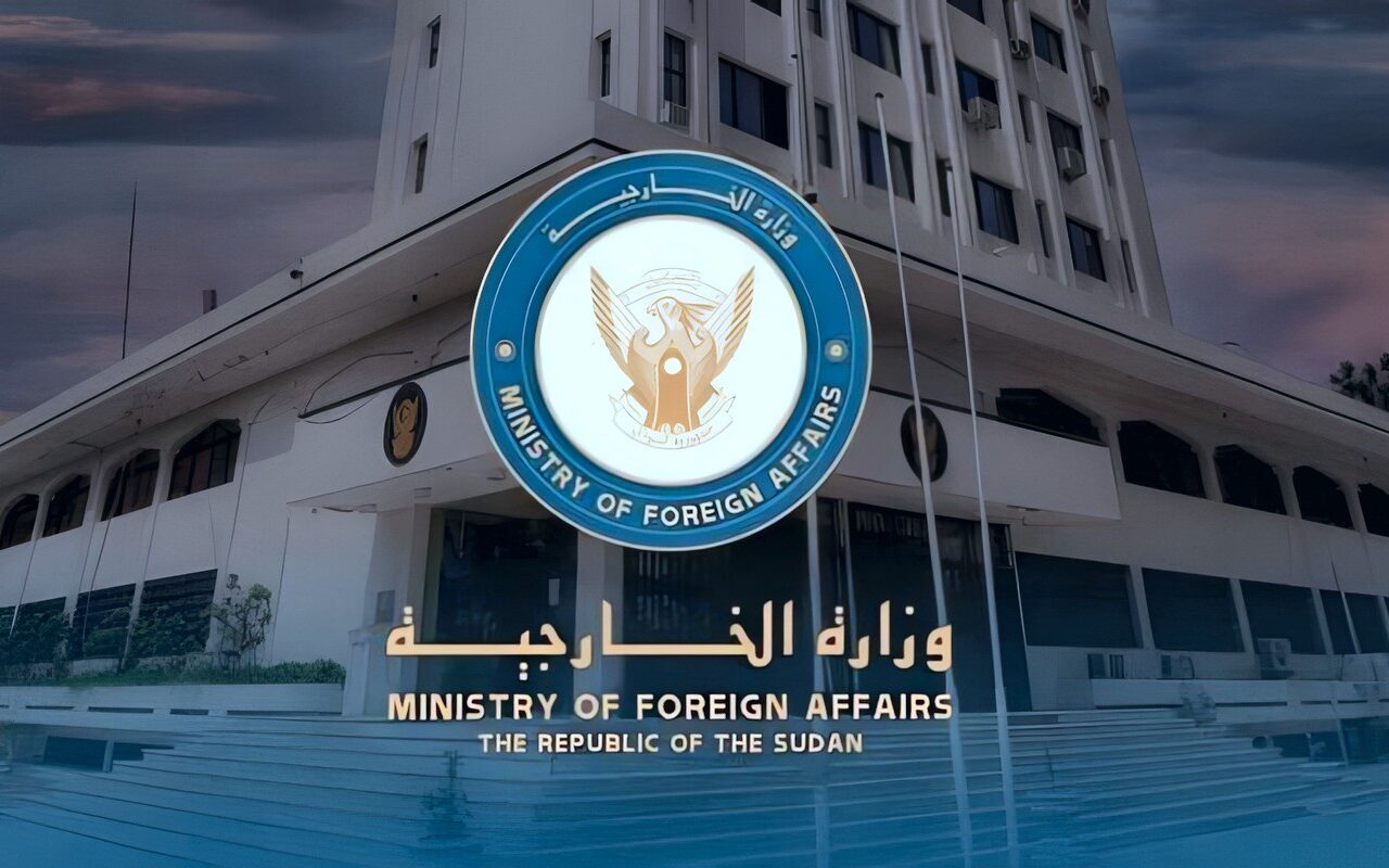 الخارجية السودانية: إثيوبيا تواصل إمداد ميليشيا الدعم السريع بالسلاح