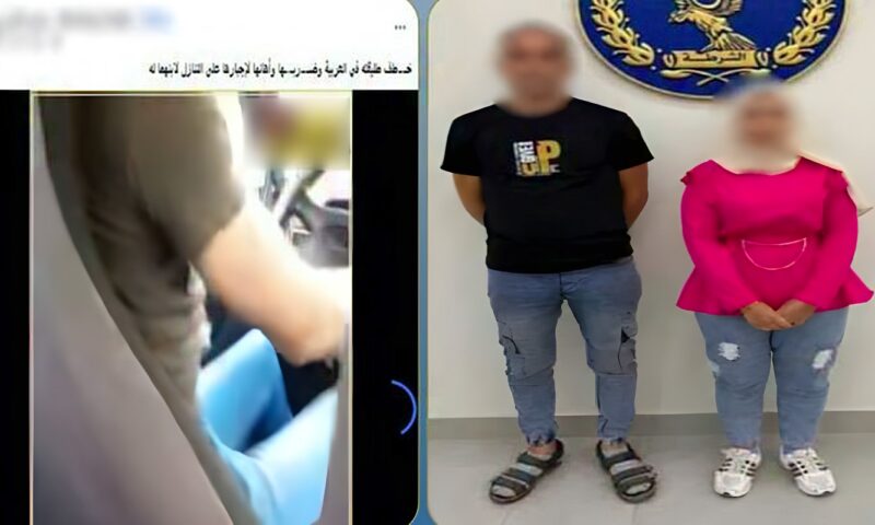الداخلية تكشف حقيقة فيديو ادعاء سيدة بمحاولة طليقها خطفها والتعدي عليها بالإسكندرية