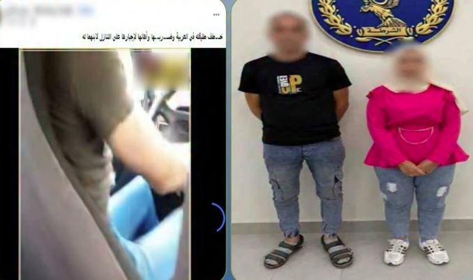 الداخلية تكشف حقيقة فيديو ادعاء سيدة بمحاولة طليقها خطفها والتعدي عليها بالإسكندرية
