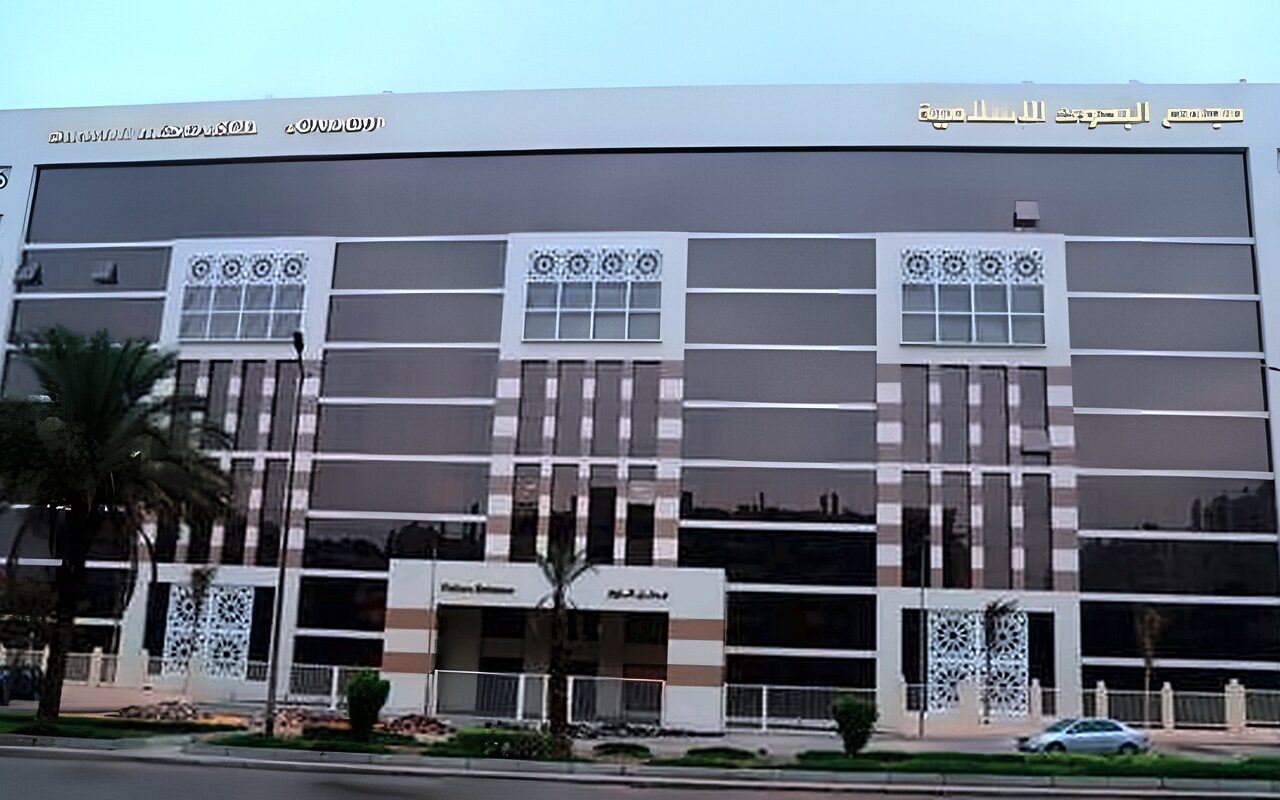 البحوث الإسلاميَّة يعلن نتيجة المرحلة الثانية لاختبارات ابتعاث رمضان 1448هـ