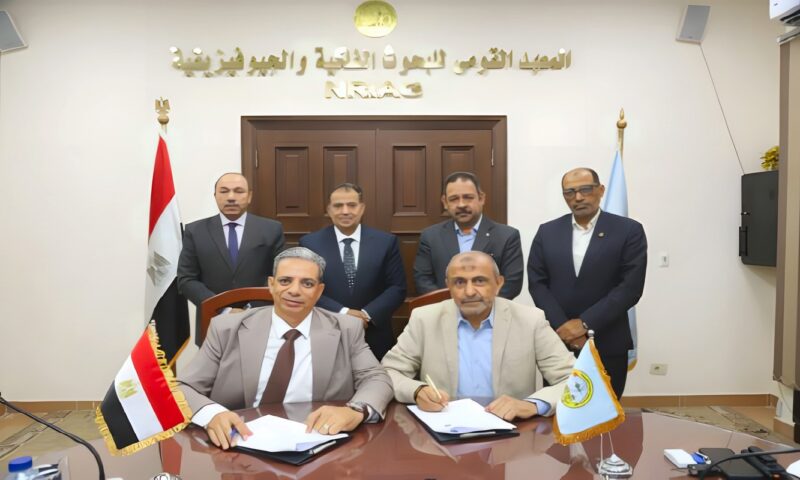 ​لتعزيز البحث العلمي والدراسات العليا.. بروتوكول تعاون بين جامعة قنا والمعهد القومي للبحوث الفلكية