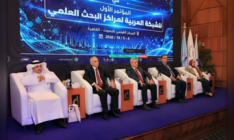 التعليم العالي: تدشين الشبكة العربية لمراكز البحث العلمي من القاهرة