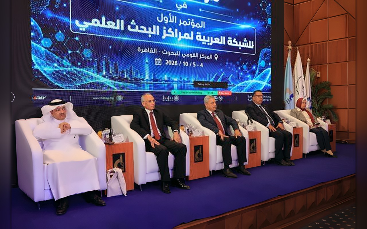 التعليم العالي: تدشين الشبكة العربية لمراكز البحث العلمي من القاهرة