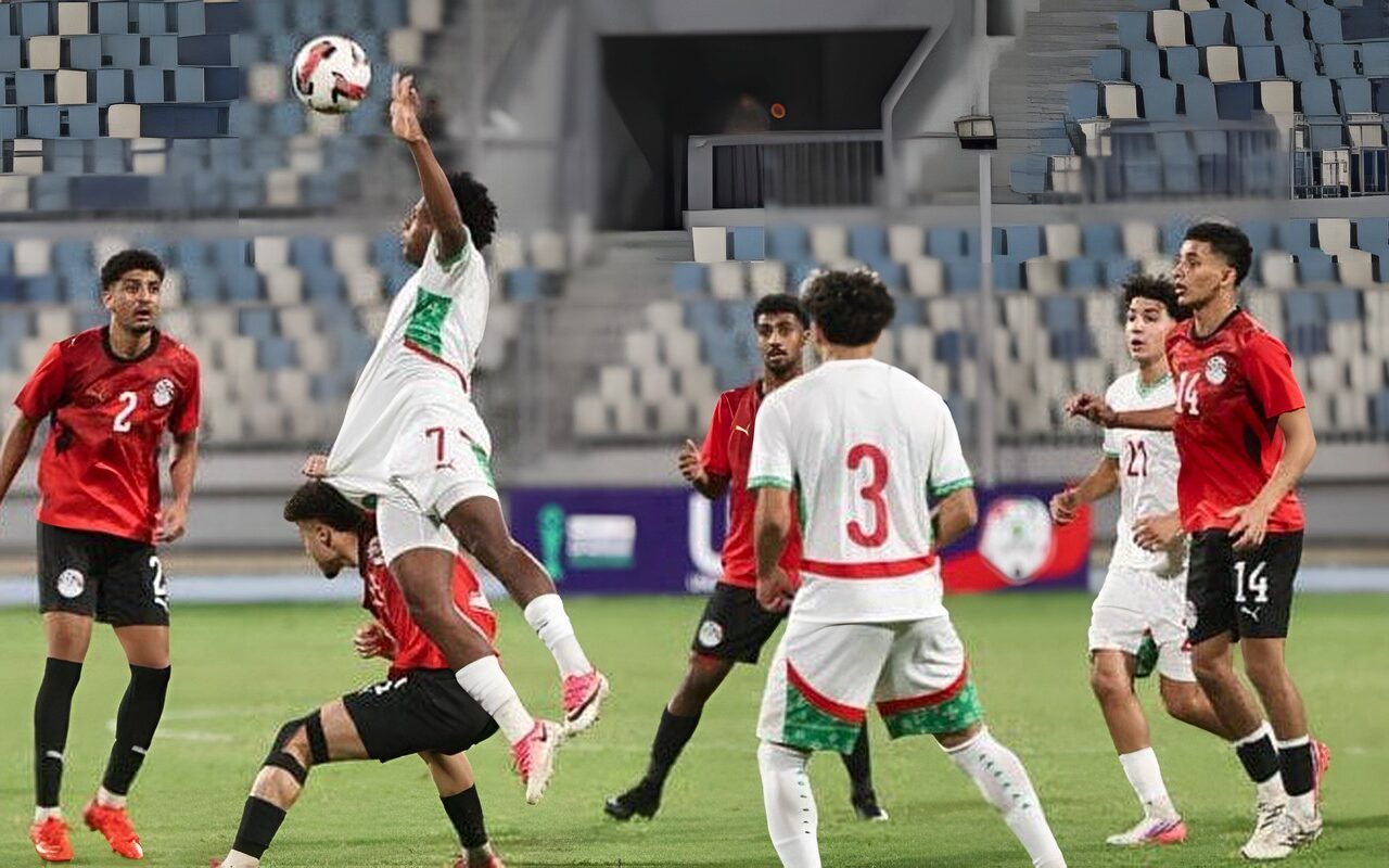 منتخب مصر للشباب يسقط أمام المغرب بثنائية في تصفيات أمم إفريقيا «فيديو»