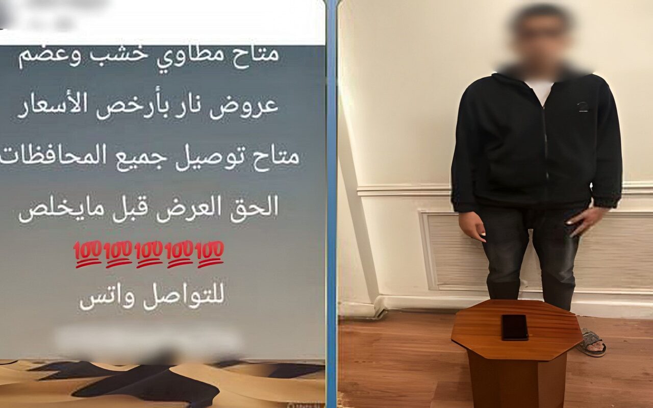 القبض على طالب أدار صفحة لبيع الأسلحة البيضاء بمقابل مادي في الدقهلية