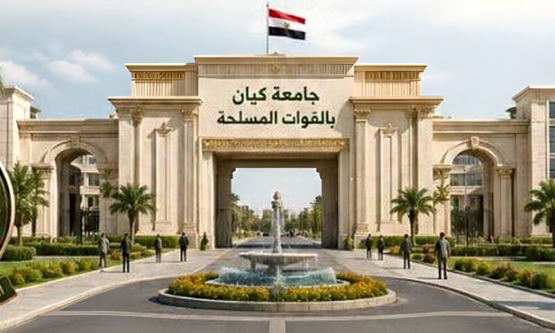 آخر تطورات مناقشات البرلمان حول اعتراض الرئيس على قانون جامعة كيان