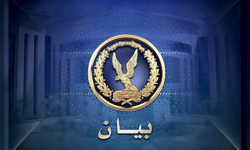 أفعال خادشة للحياء.. ضبط سائق توك توك وثقه فيديو أمام مدرسة بالبحيرة