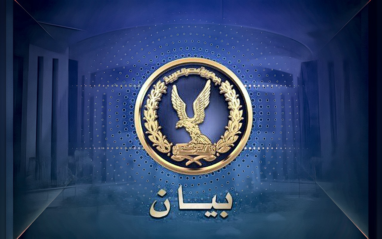 أفعال خادشة للحياء.. ضبط سائق توك توك وثقه فيديو أمام مدرسة بالبحيرة